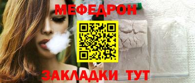 MDMA Premium VHQ Кунгур