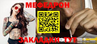 альфа пвп VHQ Кулебаки