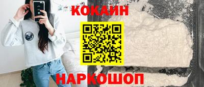 MDMA Premium VHQ Кунгур