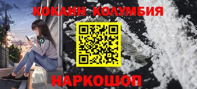 альфа пвп VHQ Кулебаки