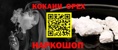 альфа пвп VHQ Кулебаки