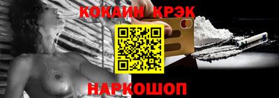 MDMA Premium VHQ Кунгур
