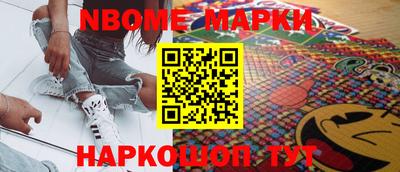MDMA Premium VHQ Кунгур