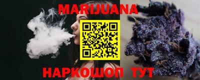 MDMA Premium VHQ Кунгур