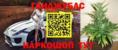 альфа пвп VHQ Кулебаки