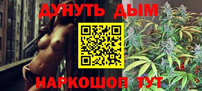 альфа пвп VHQ Кулебаки