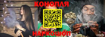 MDMA Premium VHQ Кунгур
