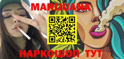 MDMA Premium VHQ Кунгур