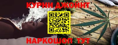 MDMA Premium VHQ Кунгур