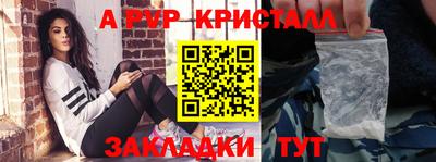 MDMA Premium VHQ Кунгур