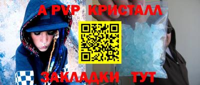 MDMA Premium VHQ Кунгур