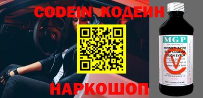 альфа пвп VHQ Кулебаки