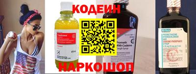 альфа пвп VHQ Кулебаки