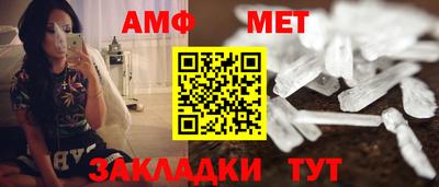 марихуана Кумертау