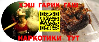 альфа пвп VHQ Кулебаки