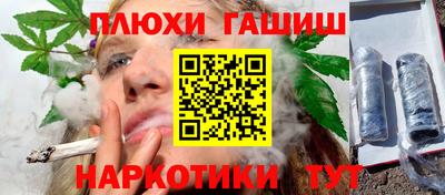 MDMA Premium VHQ Кунгур