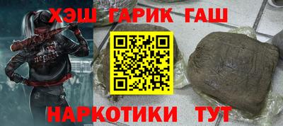 альфа пвп VHQ Кулебаки