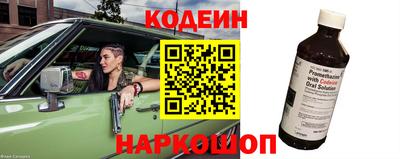 марихуана Кумертау