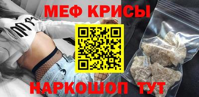 марихуана Кумертау