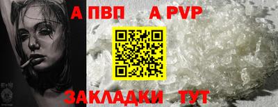 MDMA Premium VHQ Кунгур