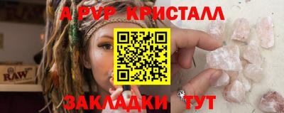 марихуана Кумертау