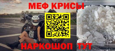 MDMA Premium VHQ Кунгур