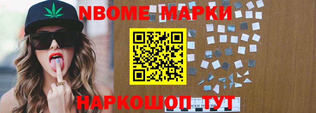 Лсд 25 экстази ecstasy  ЛСД экстази  Усть-Лабинск  LSD-25 экстази кислота  Вход с VPN 